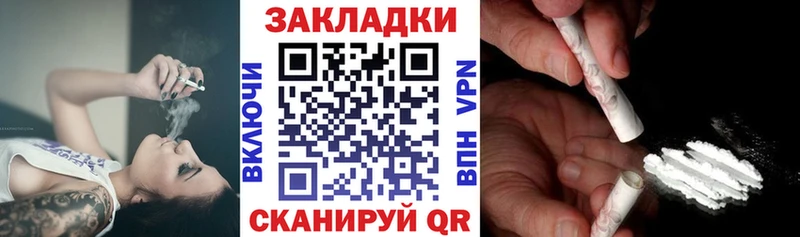 Где можно купить наркотики Шарья Бошки Шишки  COCAIN  Амфетамин  Меф мяу мяу  ГАШ 
