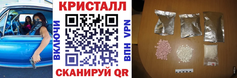 KRAKEN зеркало  Шарья  Amphetamine Premium 