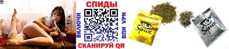 БУТИРАТ оксибутират  купить наркоту  Шарья 