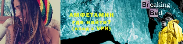 mix Михайловск
