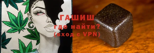 трава Михайлов