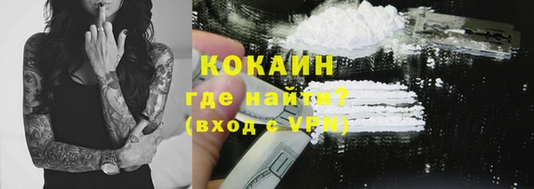 трава Михайлов