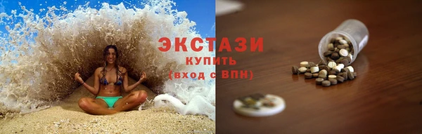 трава Михайлов