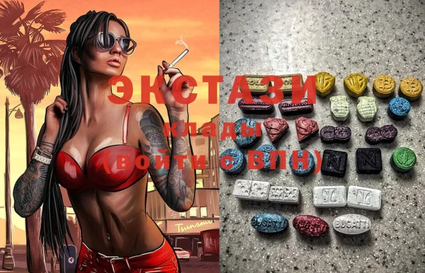 2c-b Михайловка