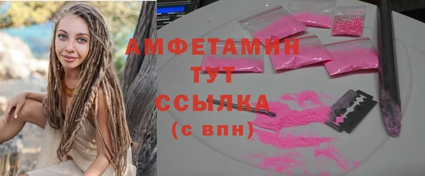 трава Михайлов