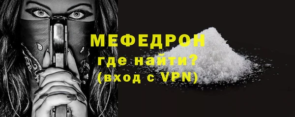 2c-b Михайловка