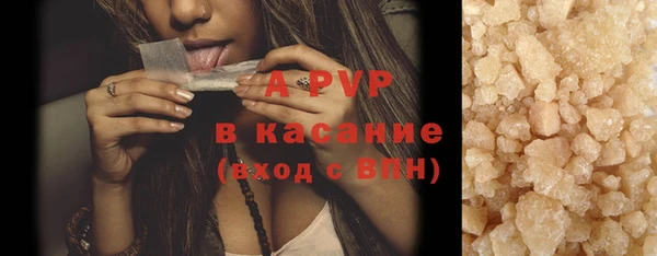 mix Михайловск