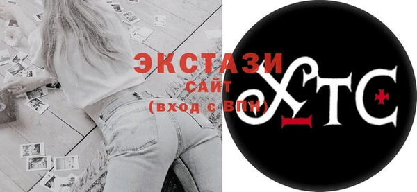 mix Михайловск