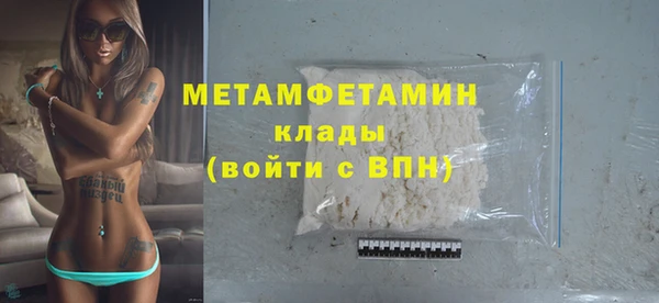 трава Михайлов