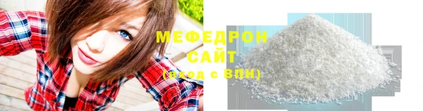 2c-b Михайловка