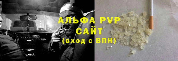 2c-b Михайловка