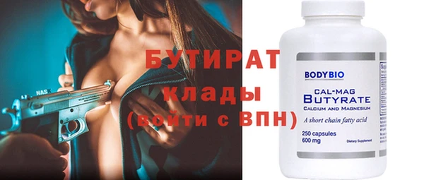 трава Михайлов