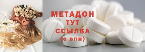 mix Михайловск