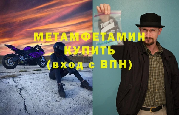 трава Михайлов