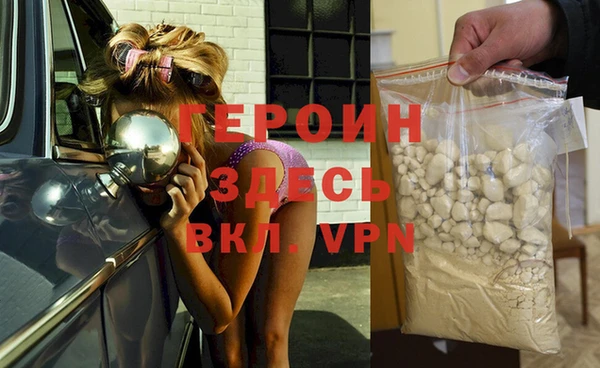 трава Михайлов