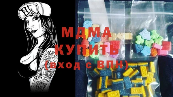 mix Михайловск