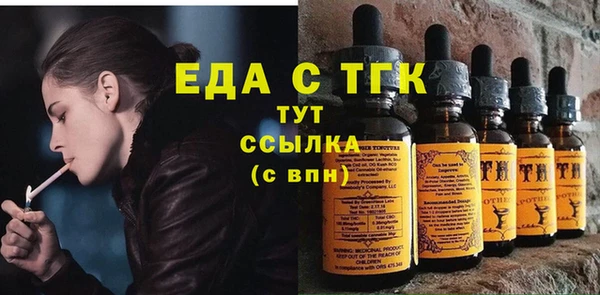 2c-b Михайловка