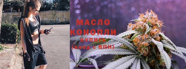 2c-b Михайловка