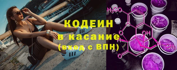 MDMA Premium VHQ Долгопрудный