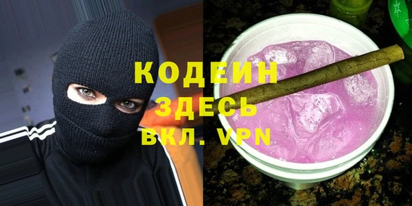 трава Михайлов