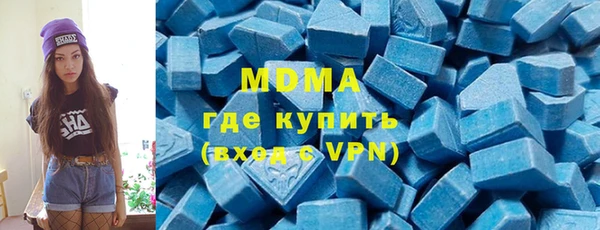 2c-b Михайловка