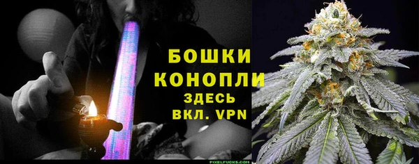 mix Михайловск