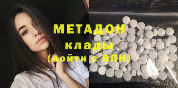 mix Михайловск