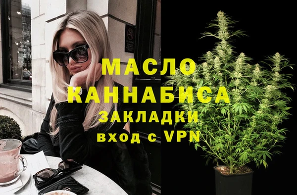 mix Михайловск