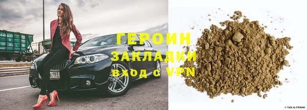 трава Михайлов