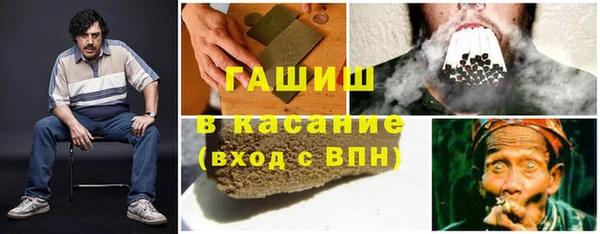 2c-b Михайловка