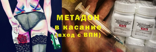 mix Михайловск