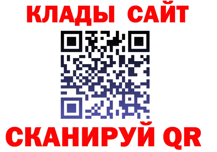 Canna-Cookies марихуана ссылка это кракен Шарья