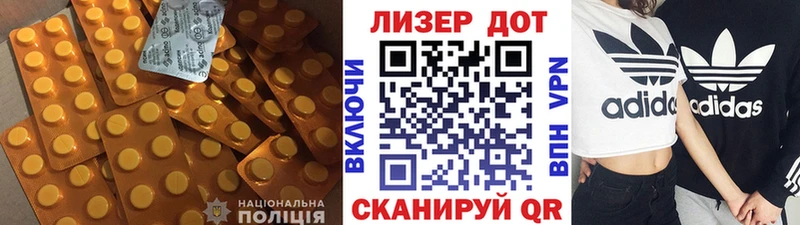 darknet Telegram  Шарья  ЛСД экстази ecstasy  хочу наркоту 
